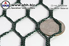A versatile multi purpose mesh netting material with 22mm knitted mesh size - semi stiff finish, flexes easily but tends to retain it's shape