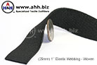 1'' Flat Woven Elastic Webbing (25mm)